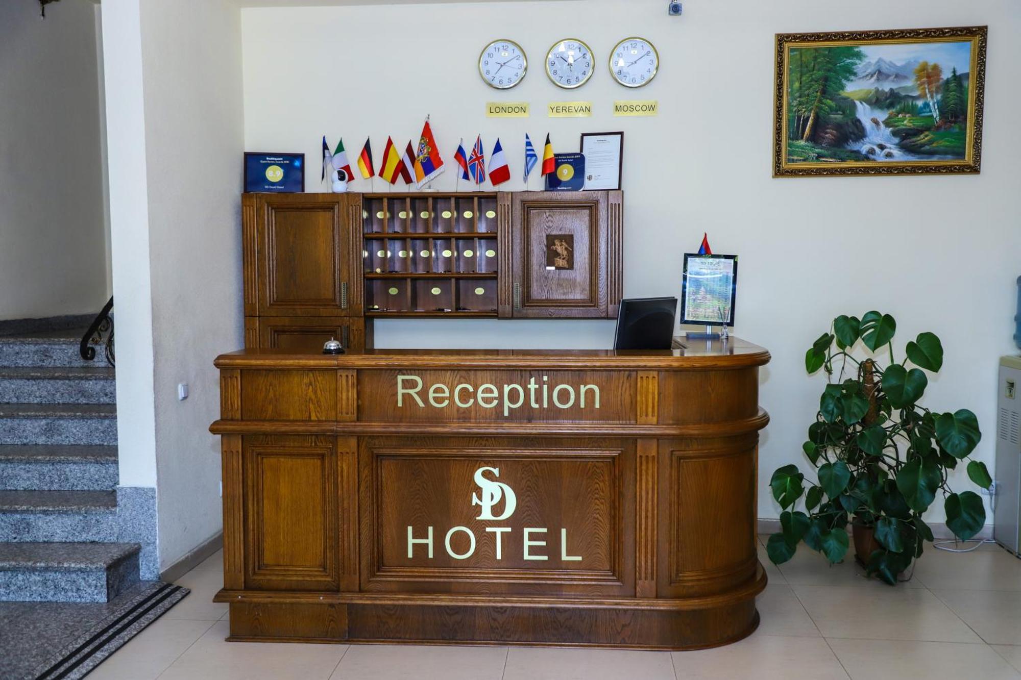 Sd Hotel Erevan Exterior foto